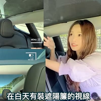 Echo's Ev Life 開箱：Tesla Model 3 汽車遮陽簾