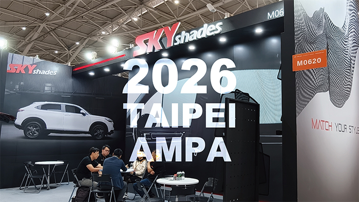AMPA展覽紀錄片