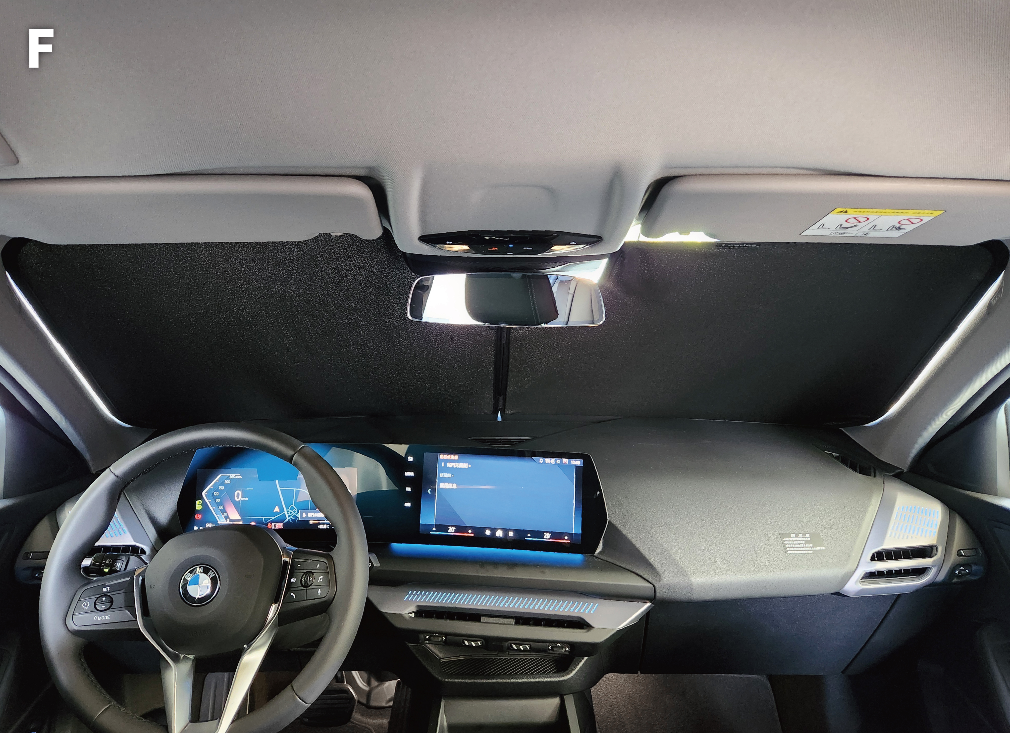 BMW 1 SERIES F70 汽車遮陽簾