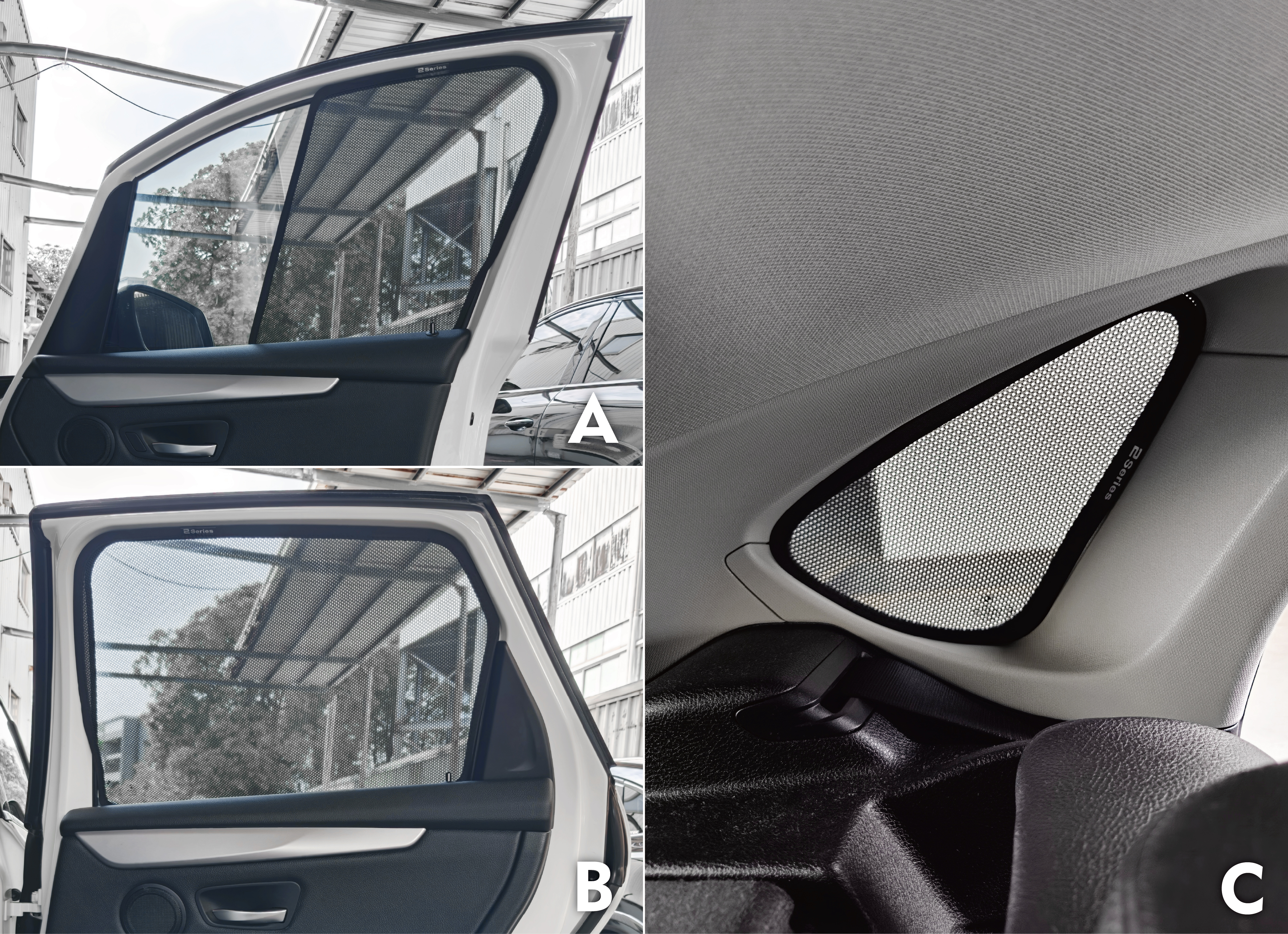 BMW 2 SERIES AT-F45 汽車遮陽簾