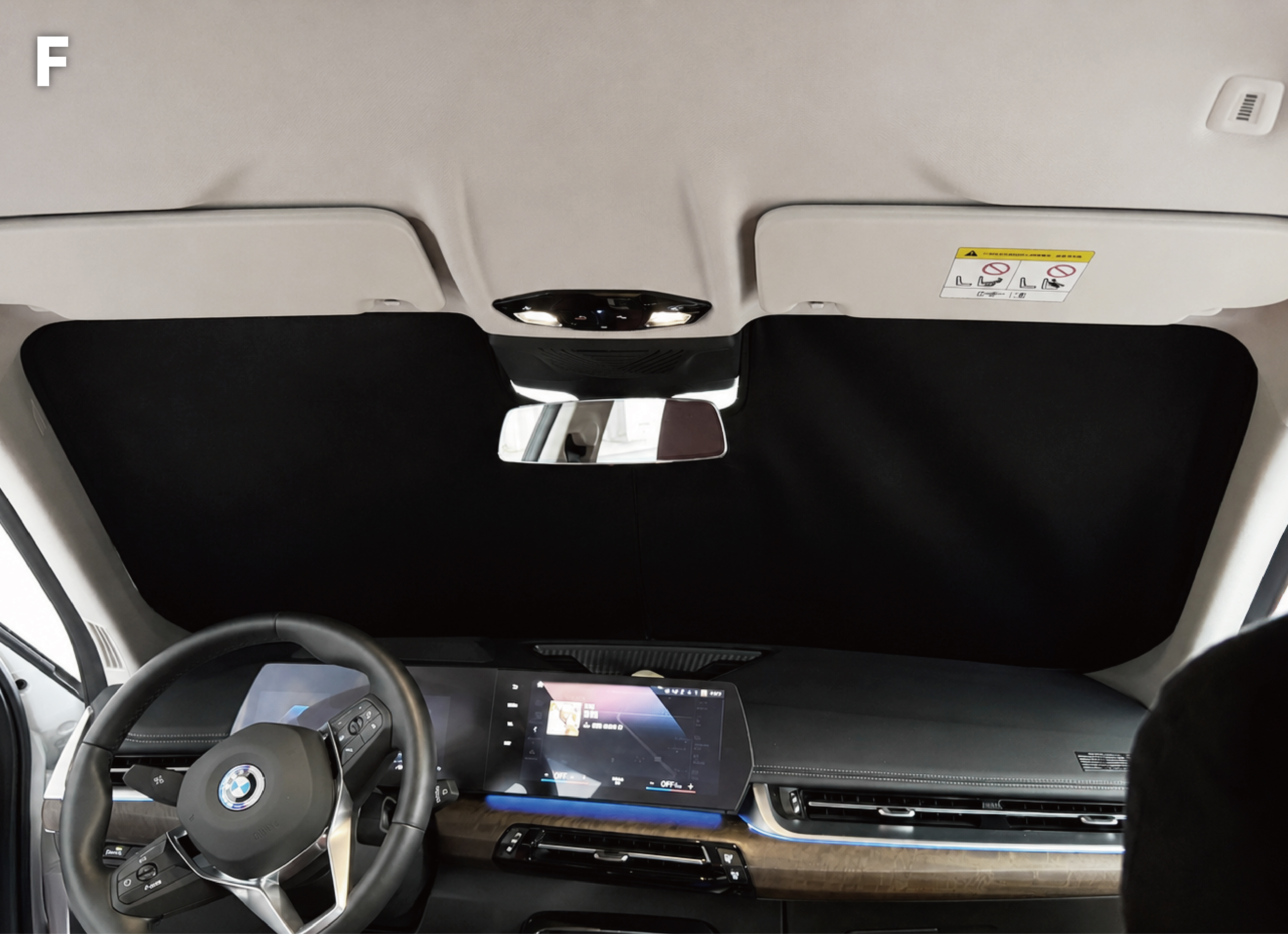 BMW X1 U11 / iX1 汽車遮陽簾