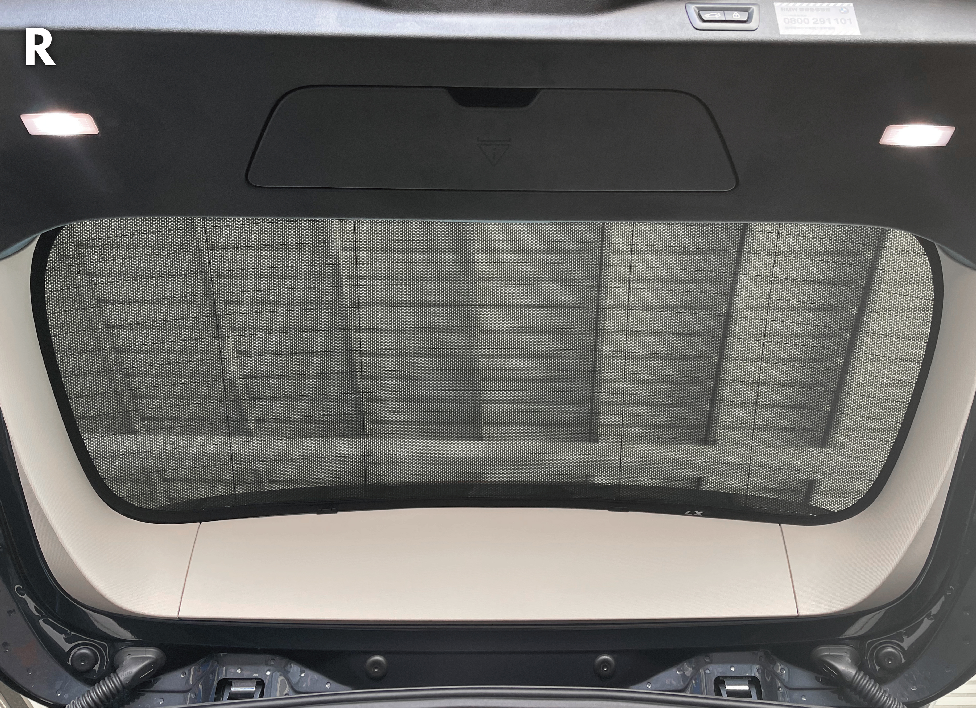 BMW X7 G07 汽車遮陽簾