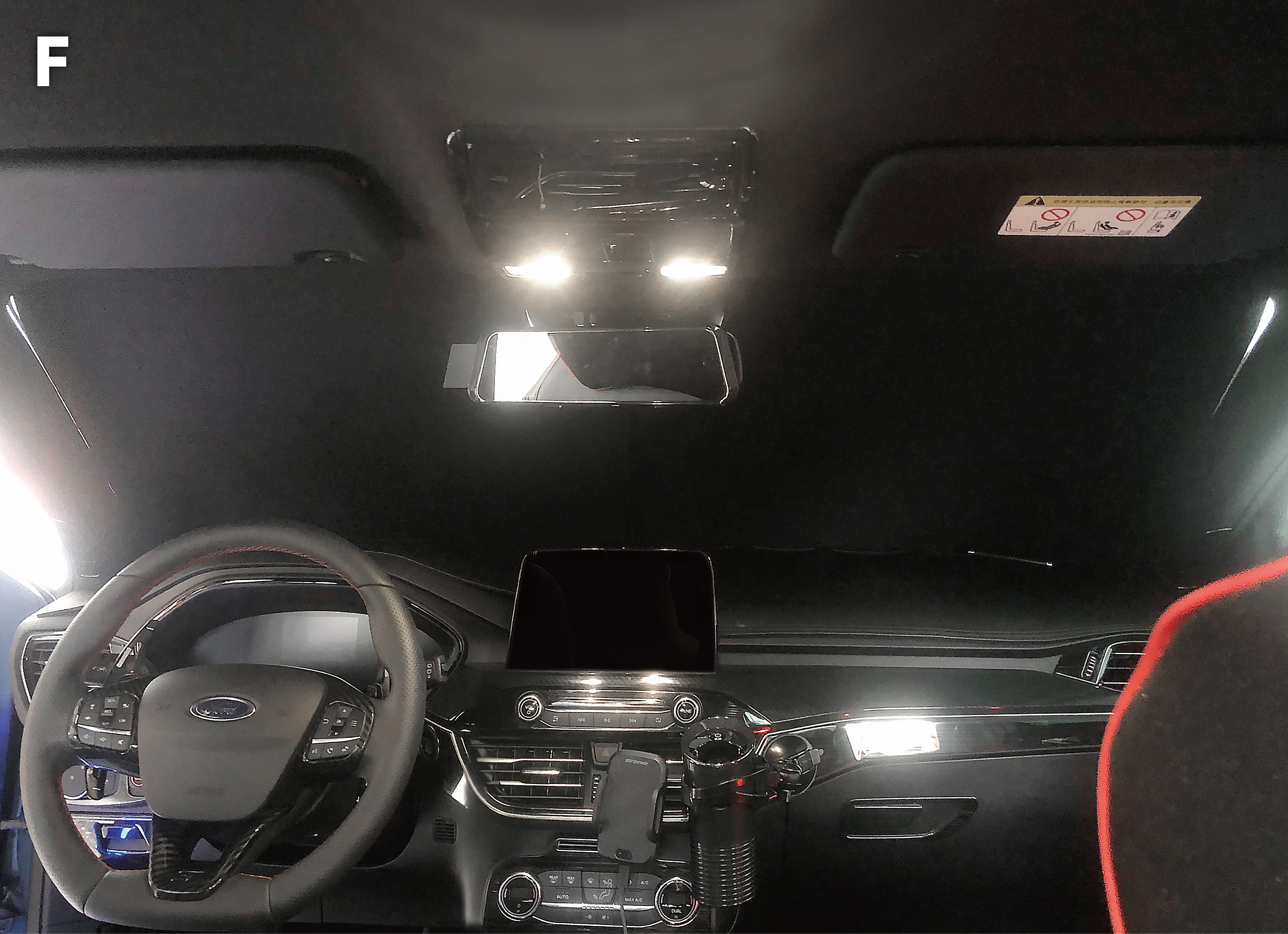 FORD FOCUS GEN4 SD 汽車遮陽簾