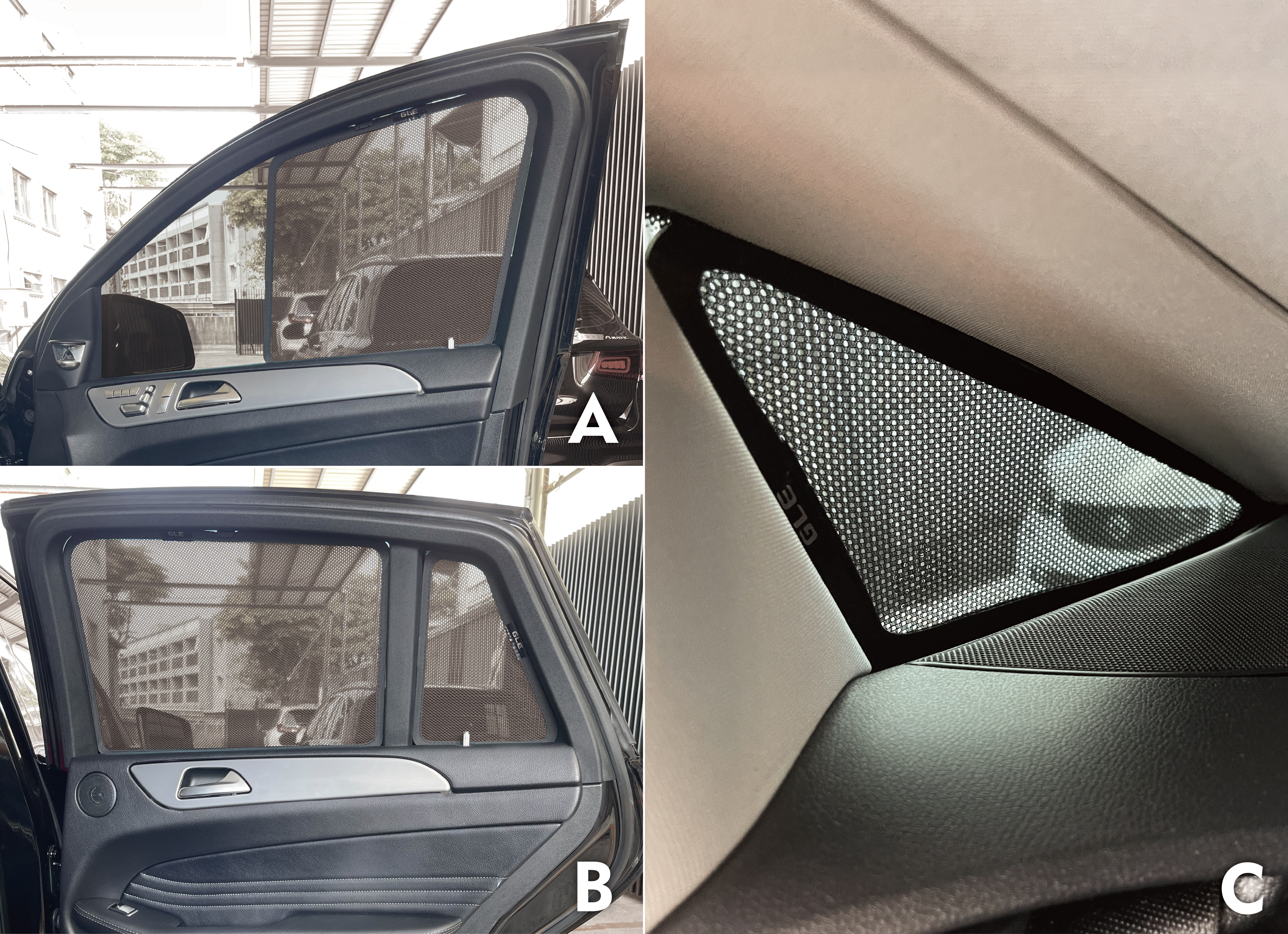 M-BENZ GLE COUPE C292 汽車遮陽簾