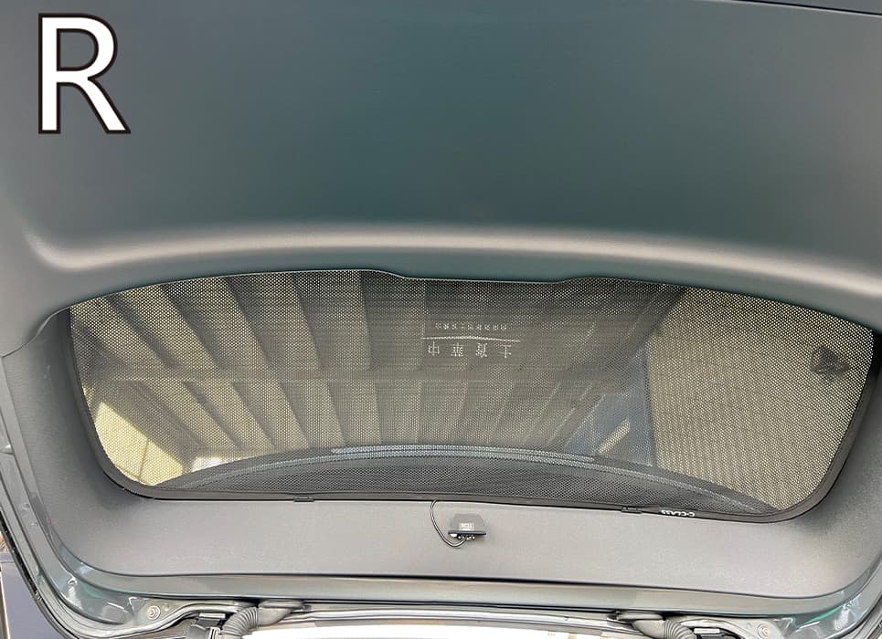 M-BENZ C-CLASS S206 汽車遮陽簾