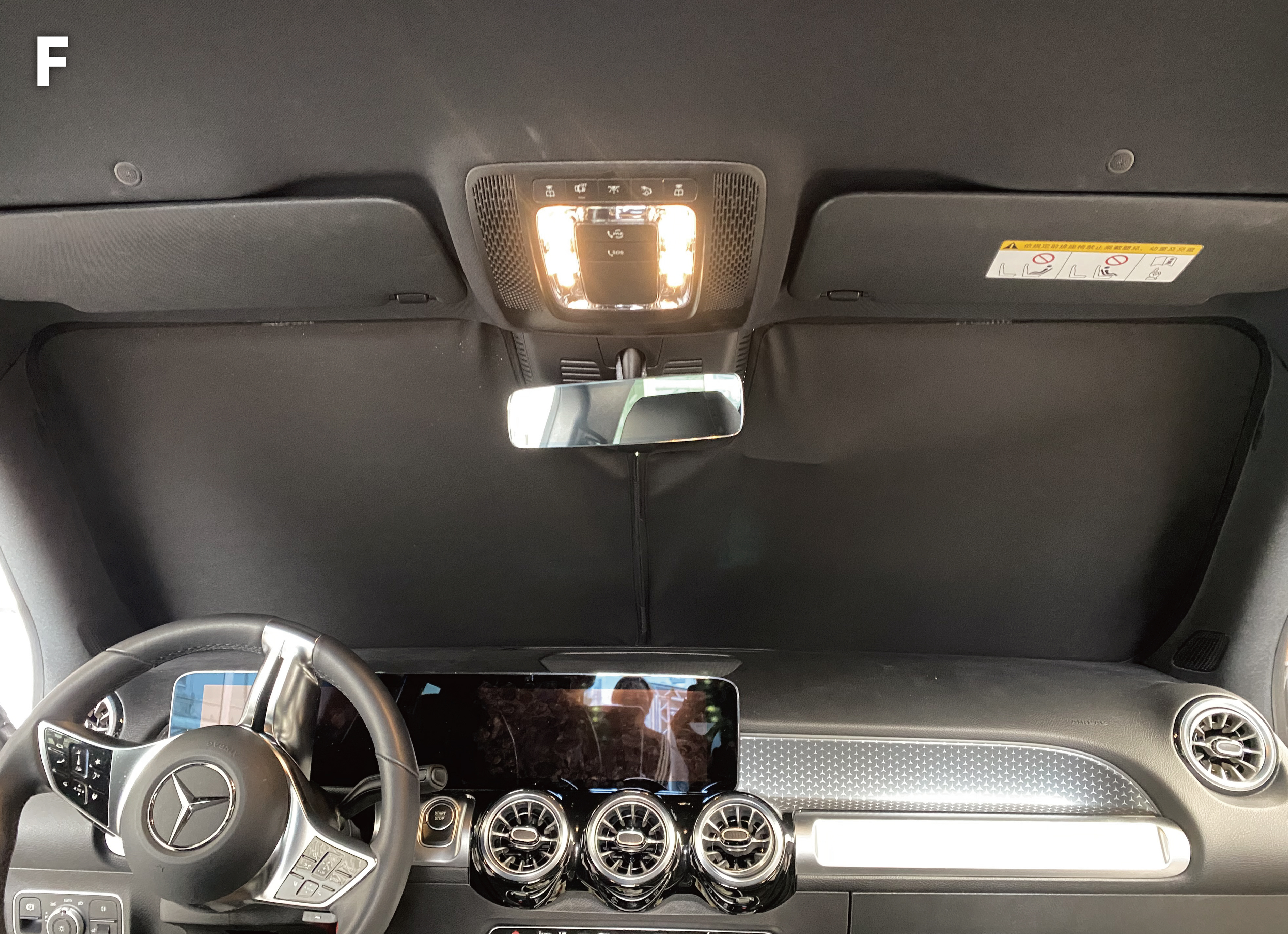 M-BENZ EQB SUV 汽車遮陽簾