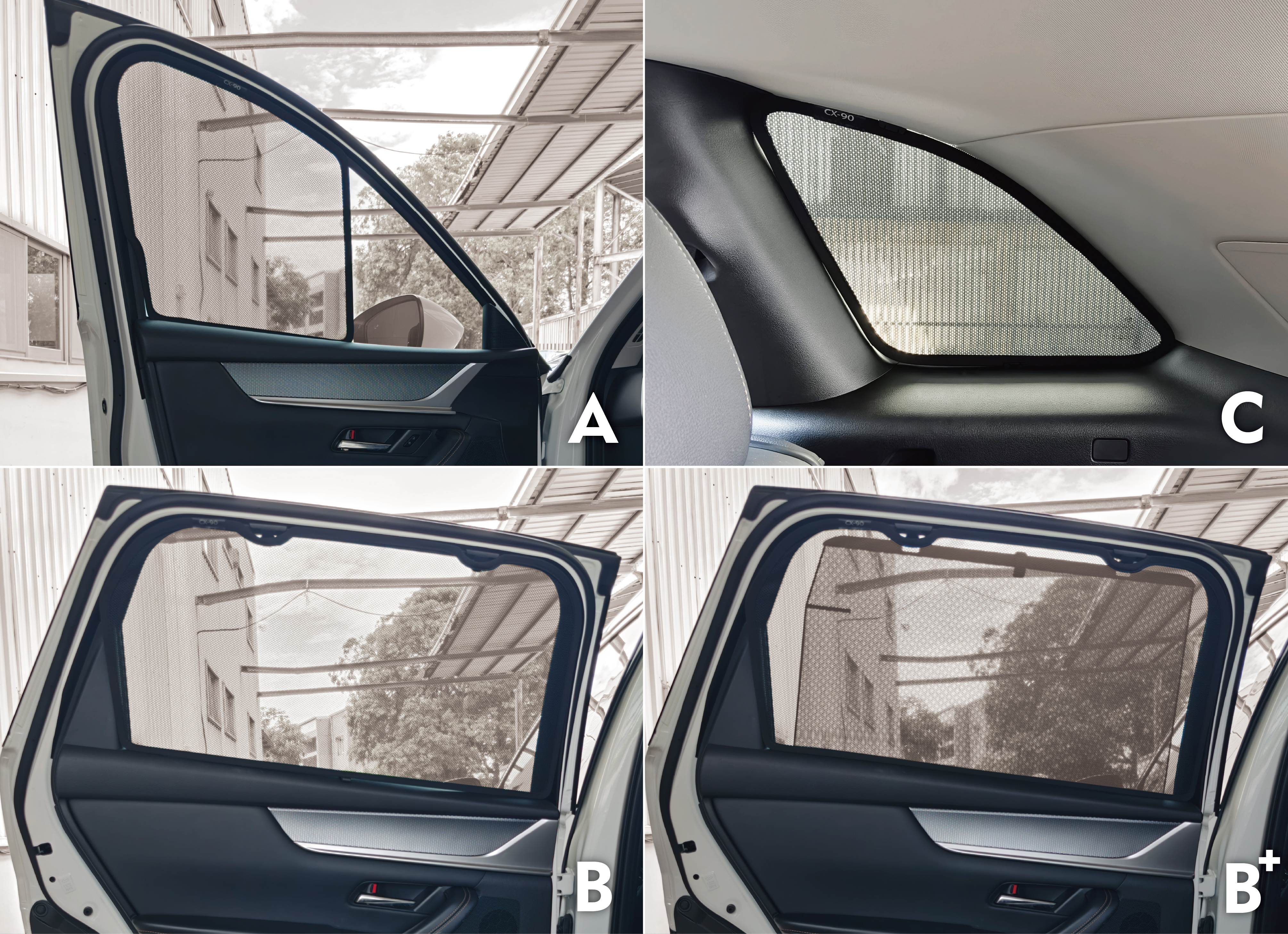 MAZDA CX90 汽車遮陽簾