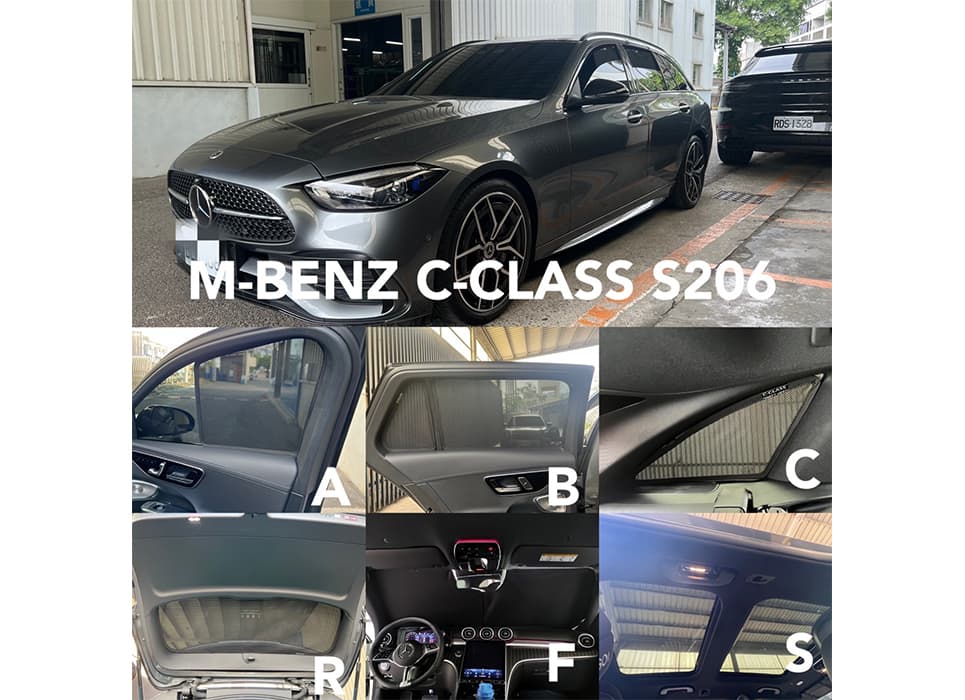 M-BENZ C-CLASS S206 汽車遮陽簾