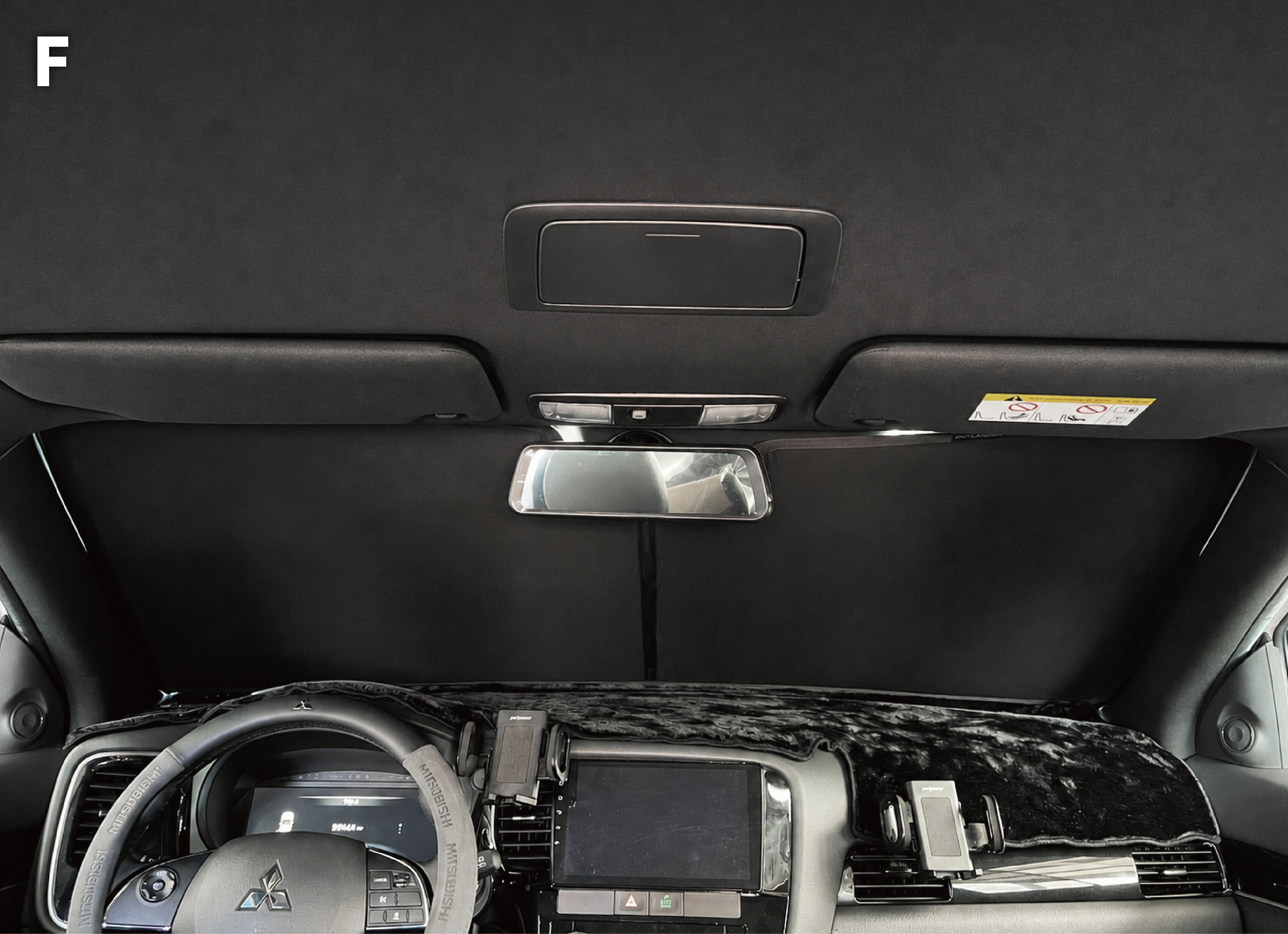 MITSUBISHI OUTLANDER GEN3 汽車遮陽簾