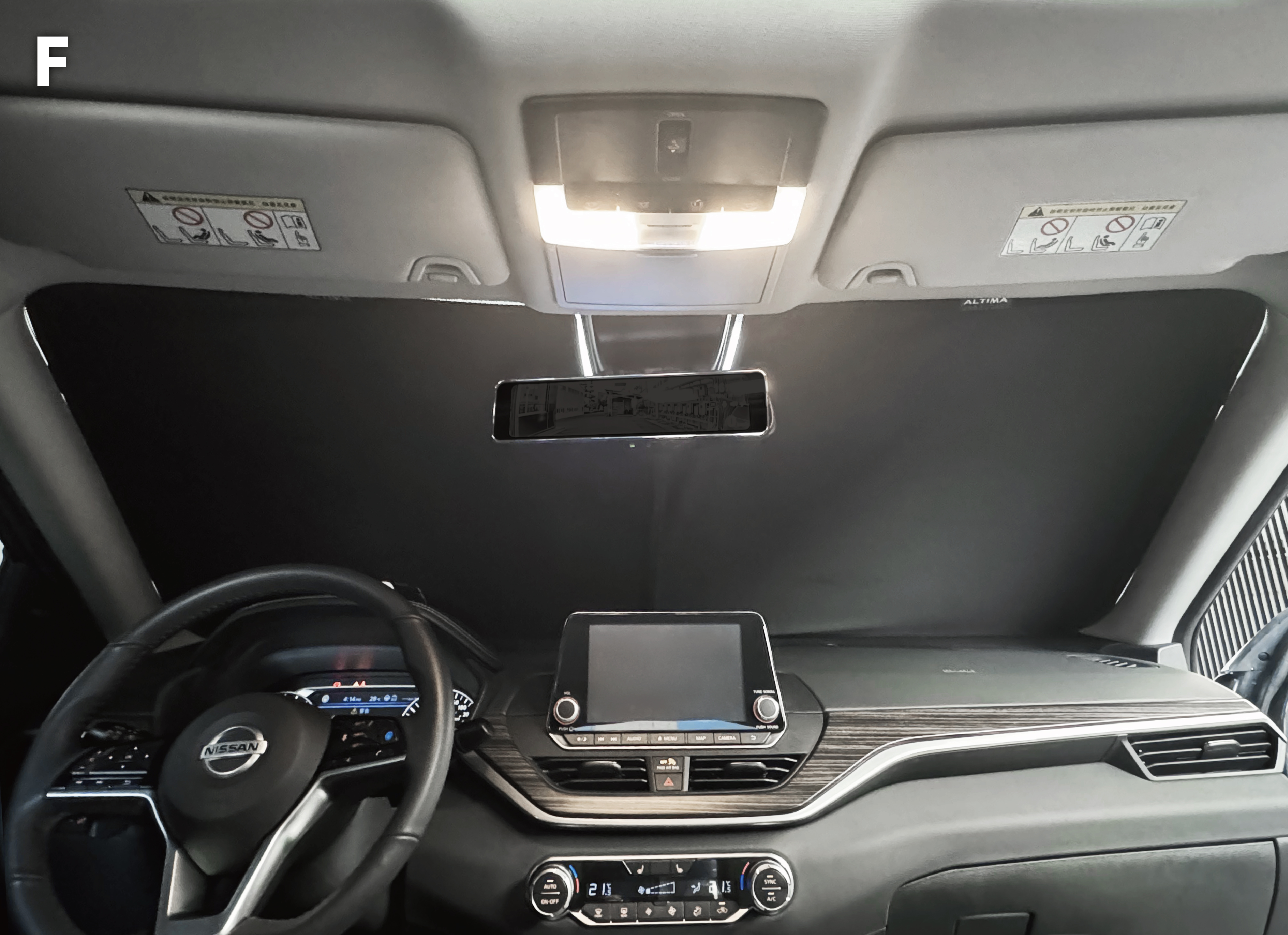 NISSAN ALTIMA GEN6 汽車遮陽簾