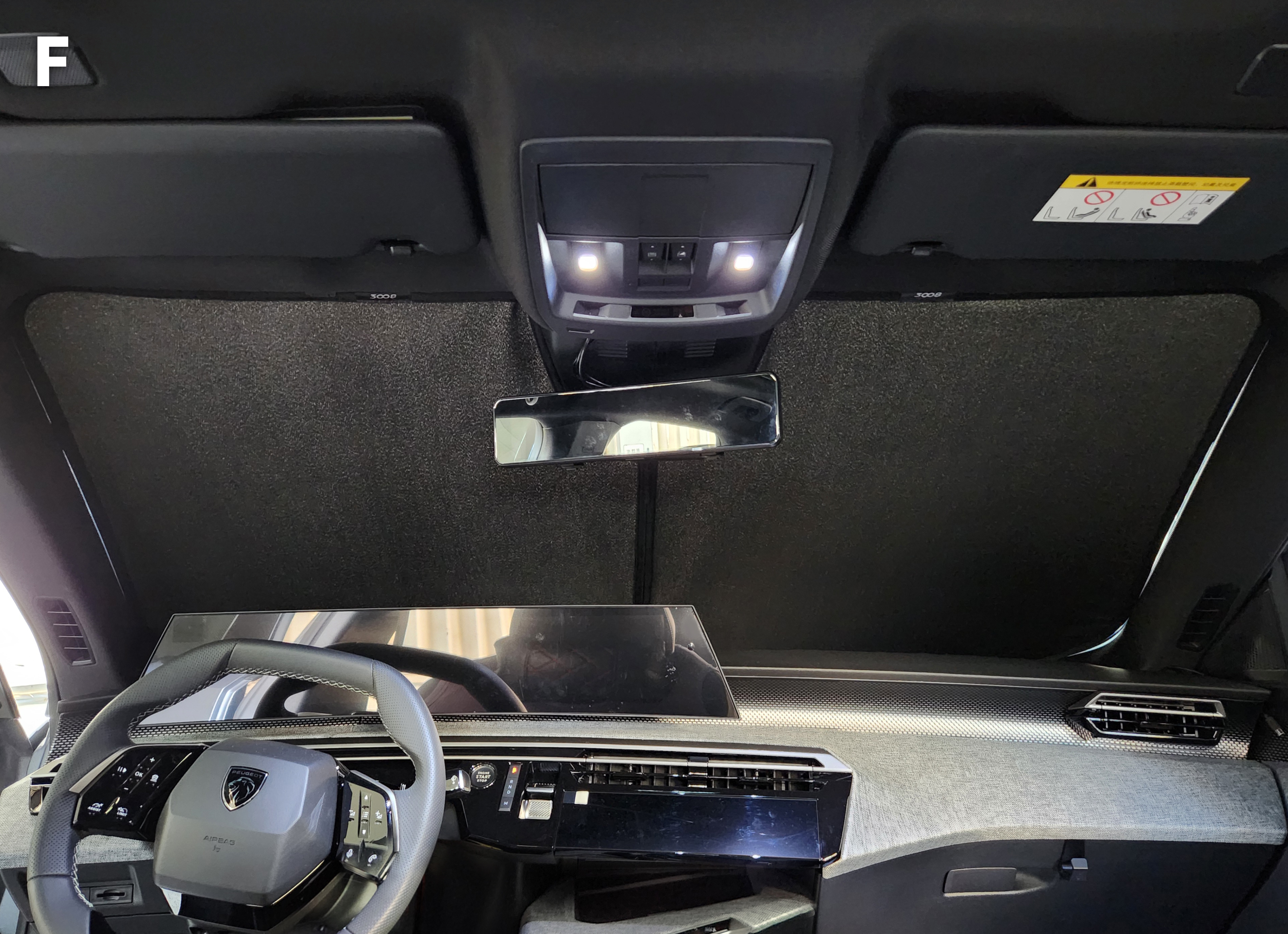 PEUGEOT 3008 GEN3 汽車遮陽簾