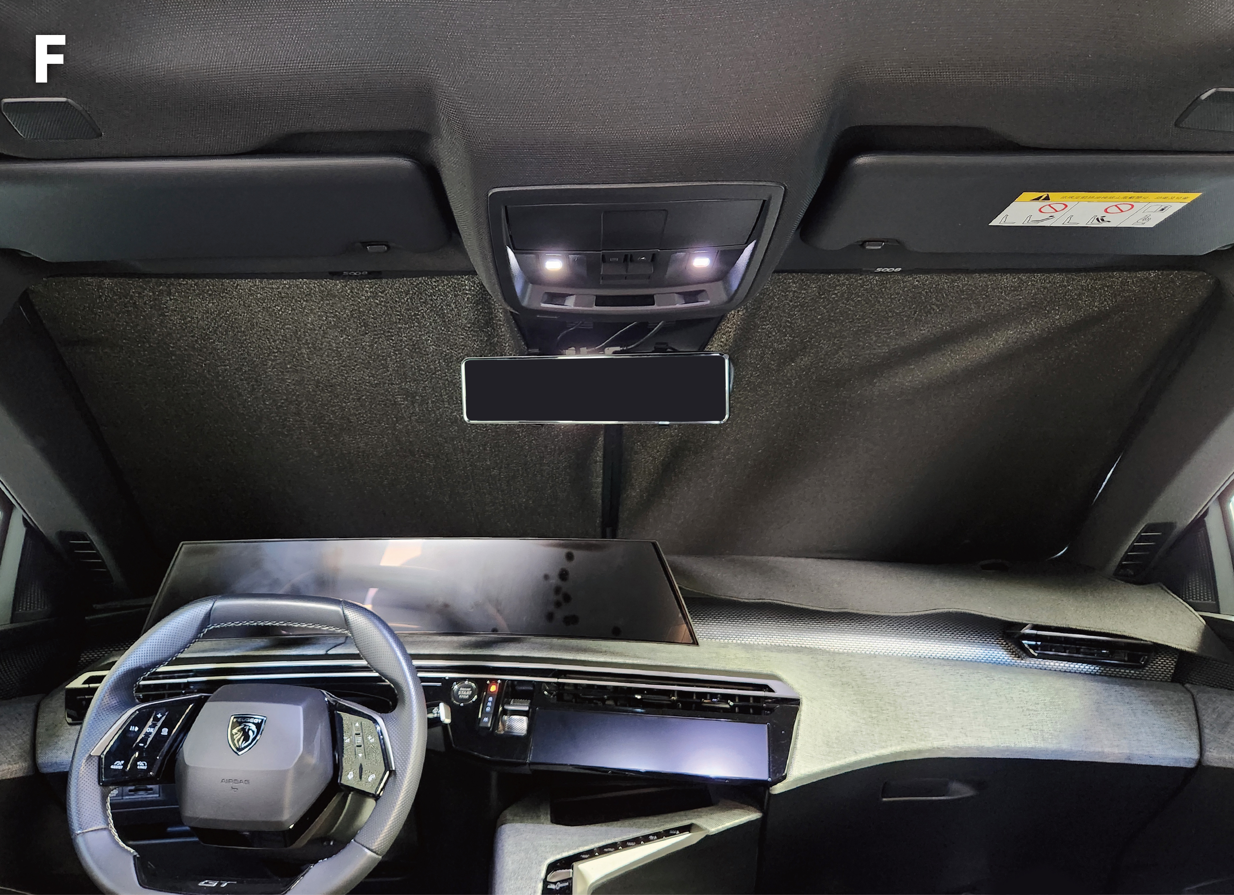 PEUGEOT 5008 GEN3 汽車遮陽簾