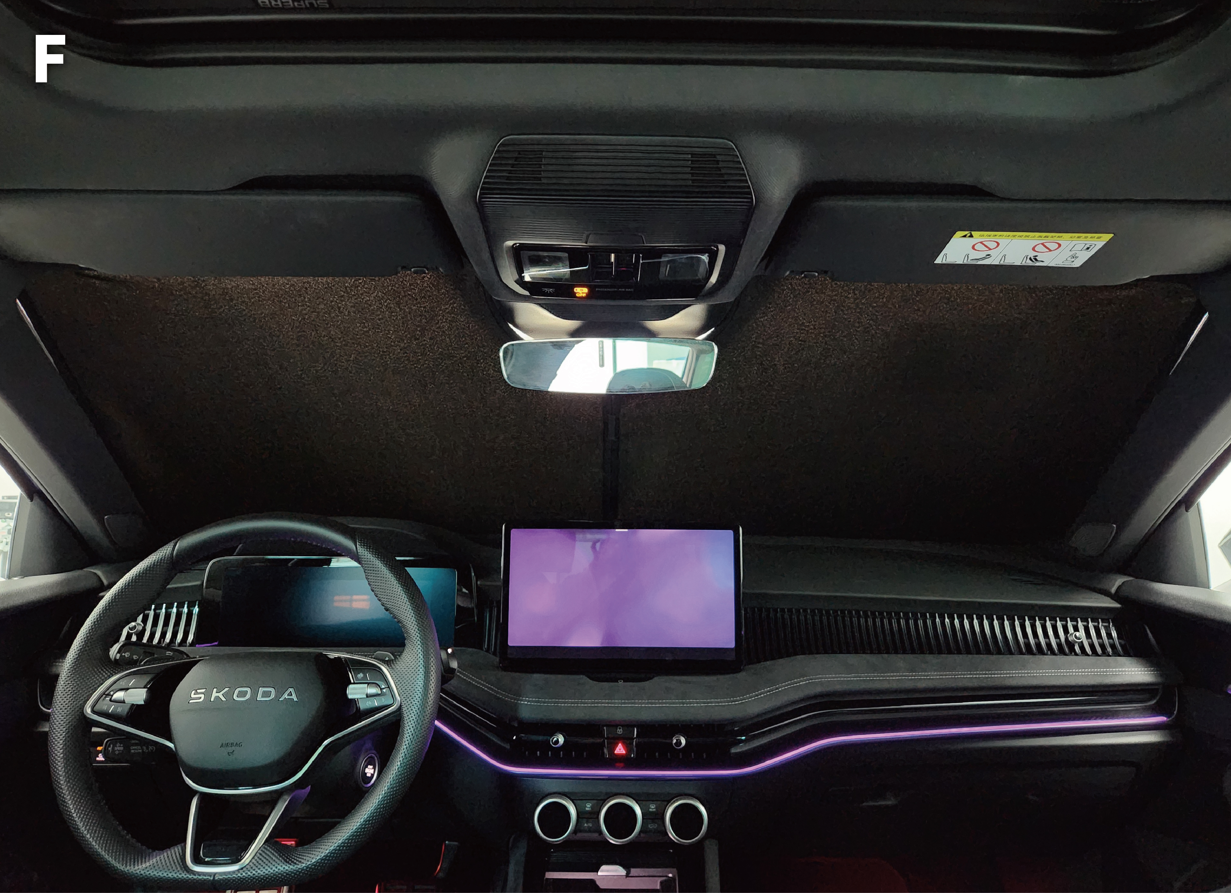 SKODA SUPERB GEN4 COMBI (五門旅行車) 汽車遮陽簾