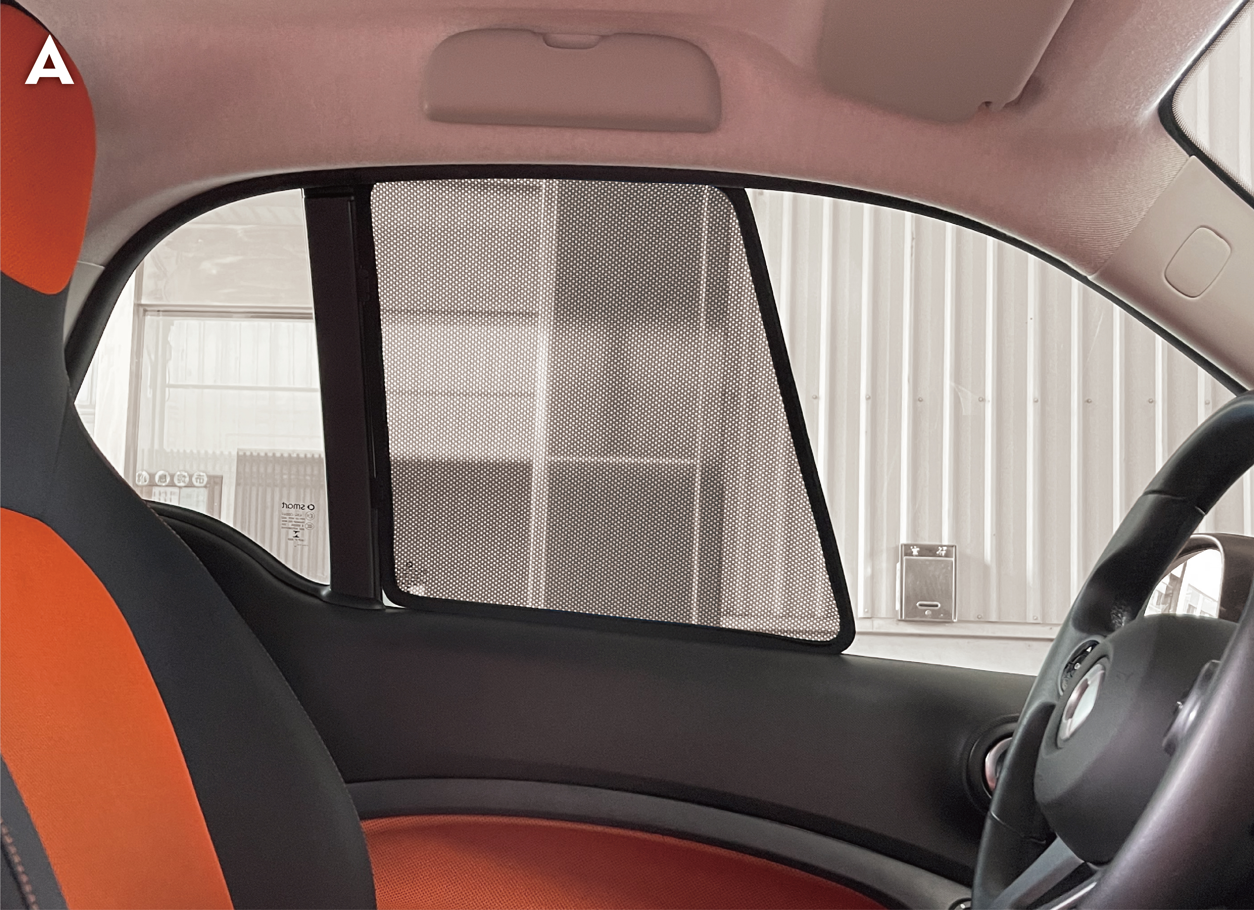 SMART FOR 2 汽車遮陽簾