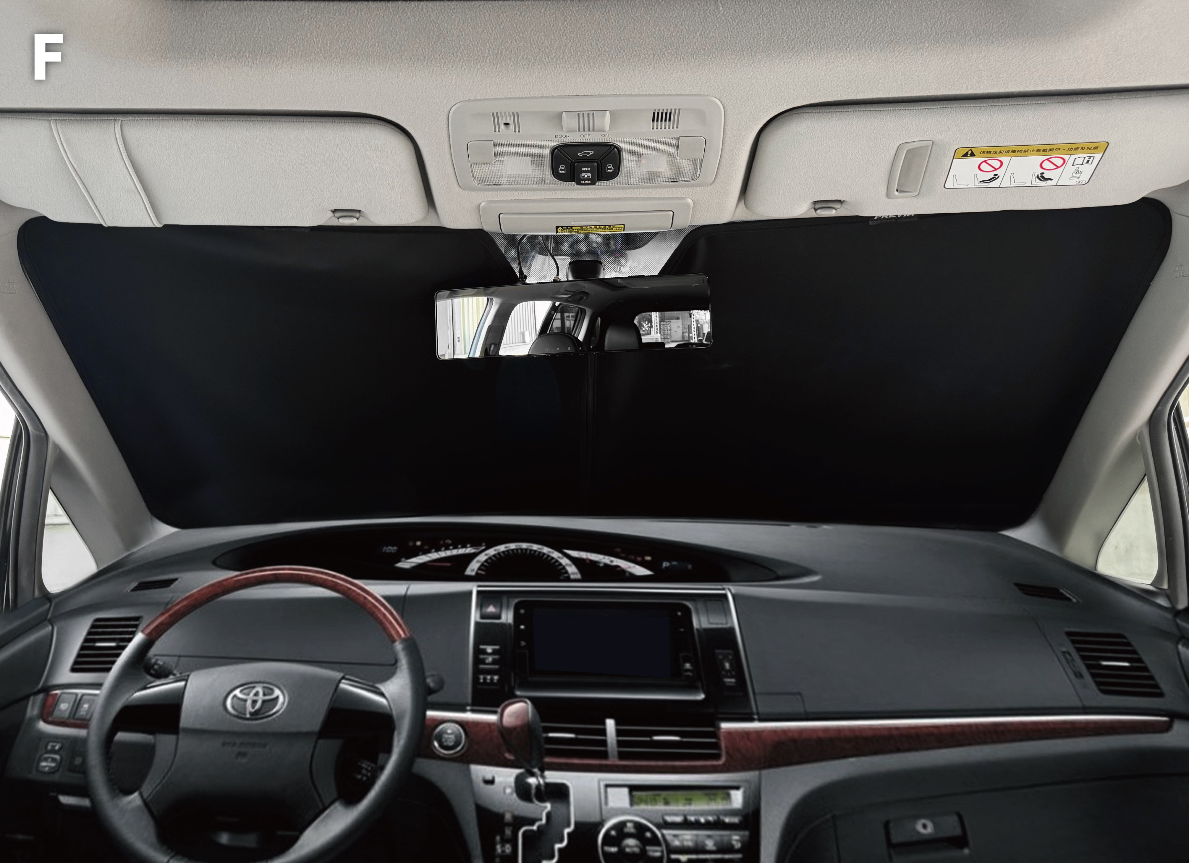 TOYOTA PREVIA XR50 GEN3 汽車遮陽簾