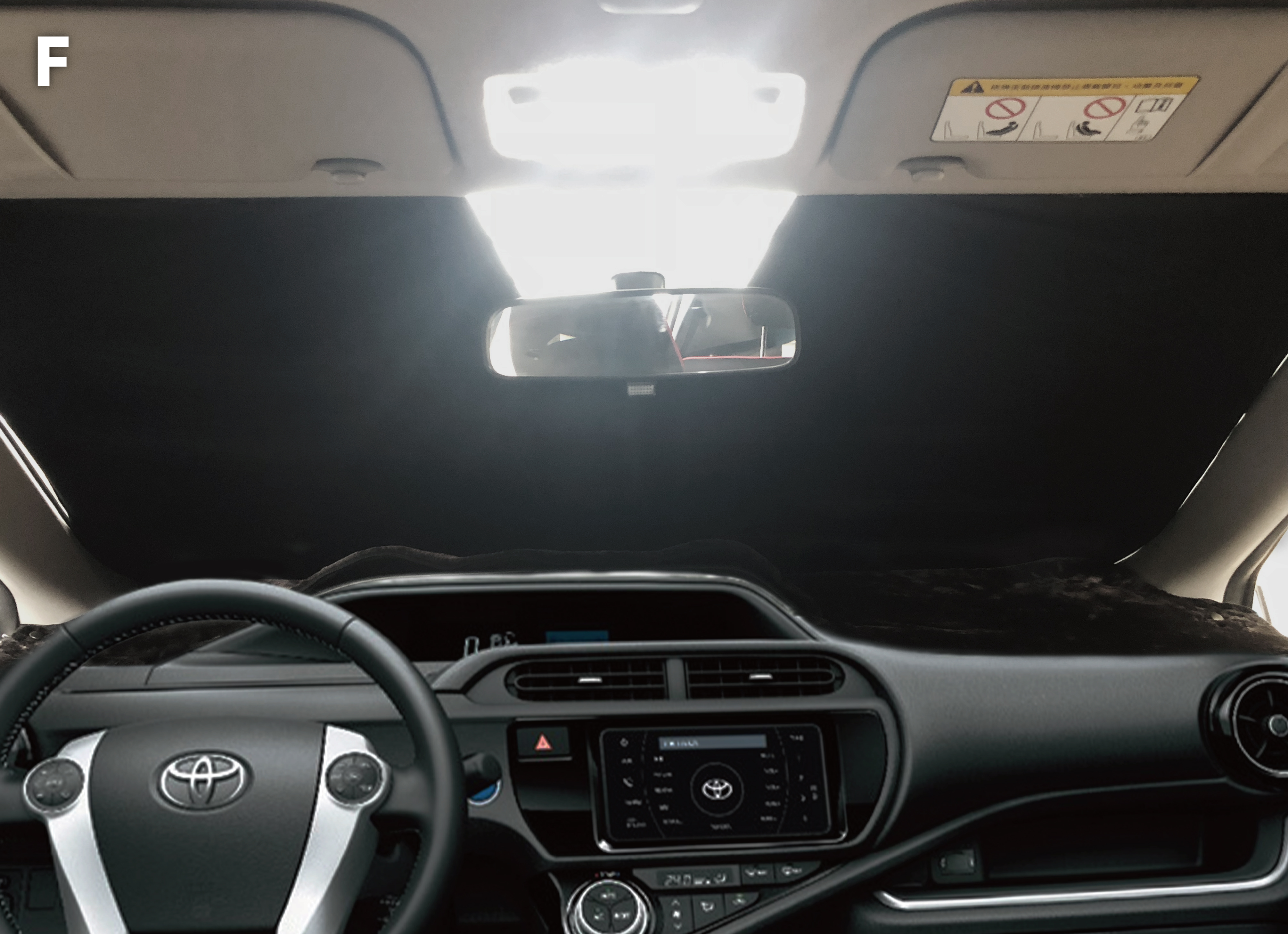 TOYOTA PRIUS C 汽車遮陽簾
