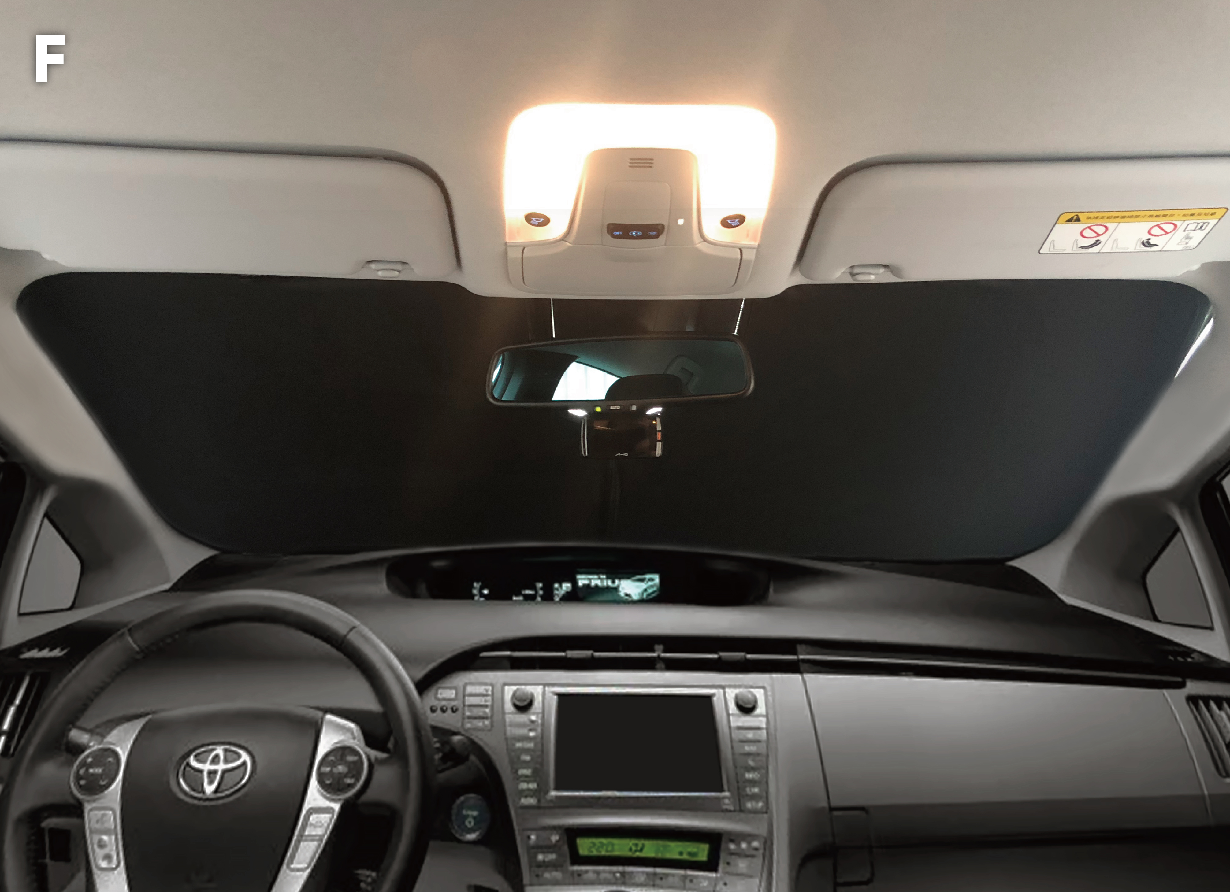 TOYOTA PRIUS 3 汽車遮陽簾