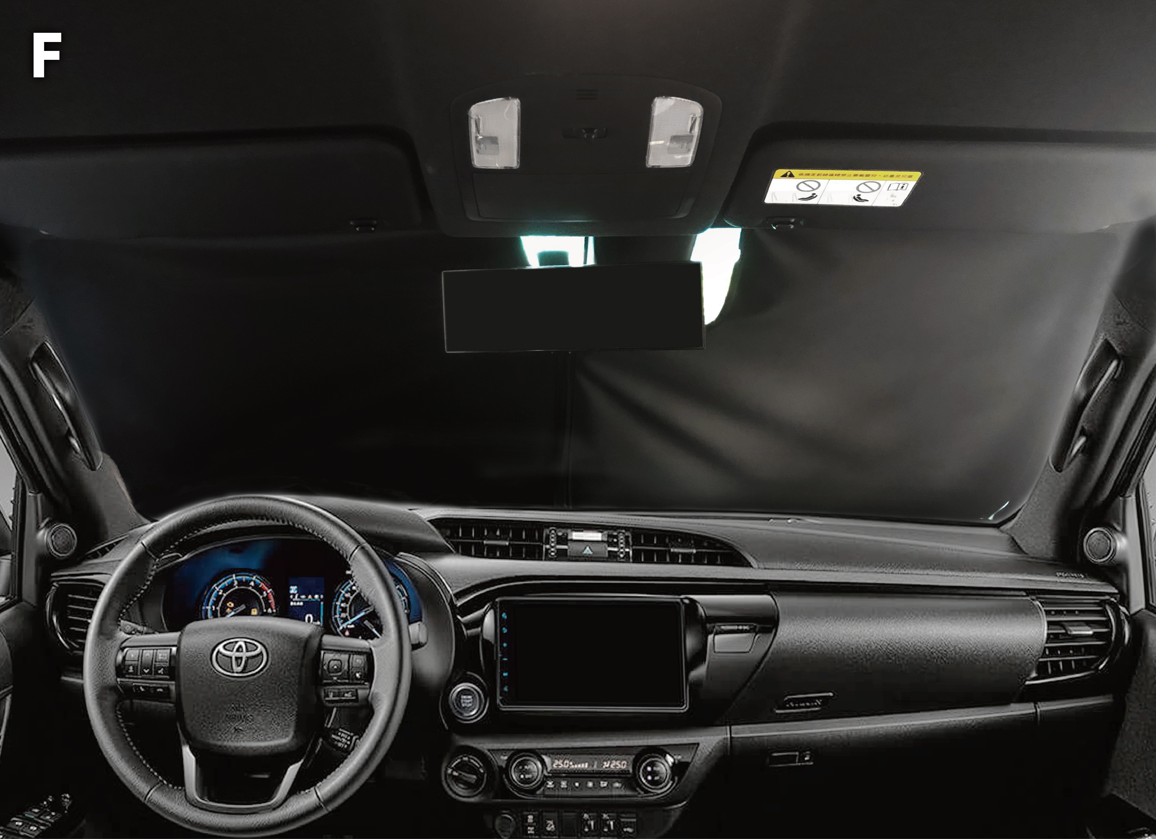 TOYOTA HILUX 汽車遮陽簾