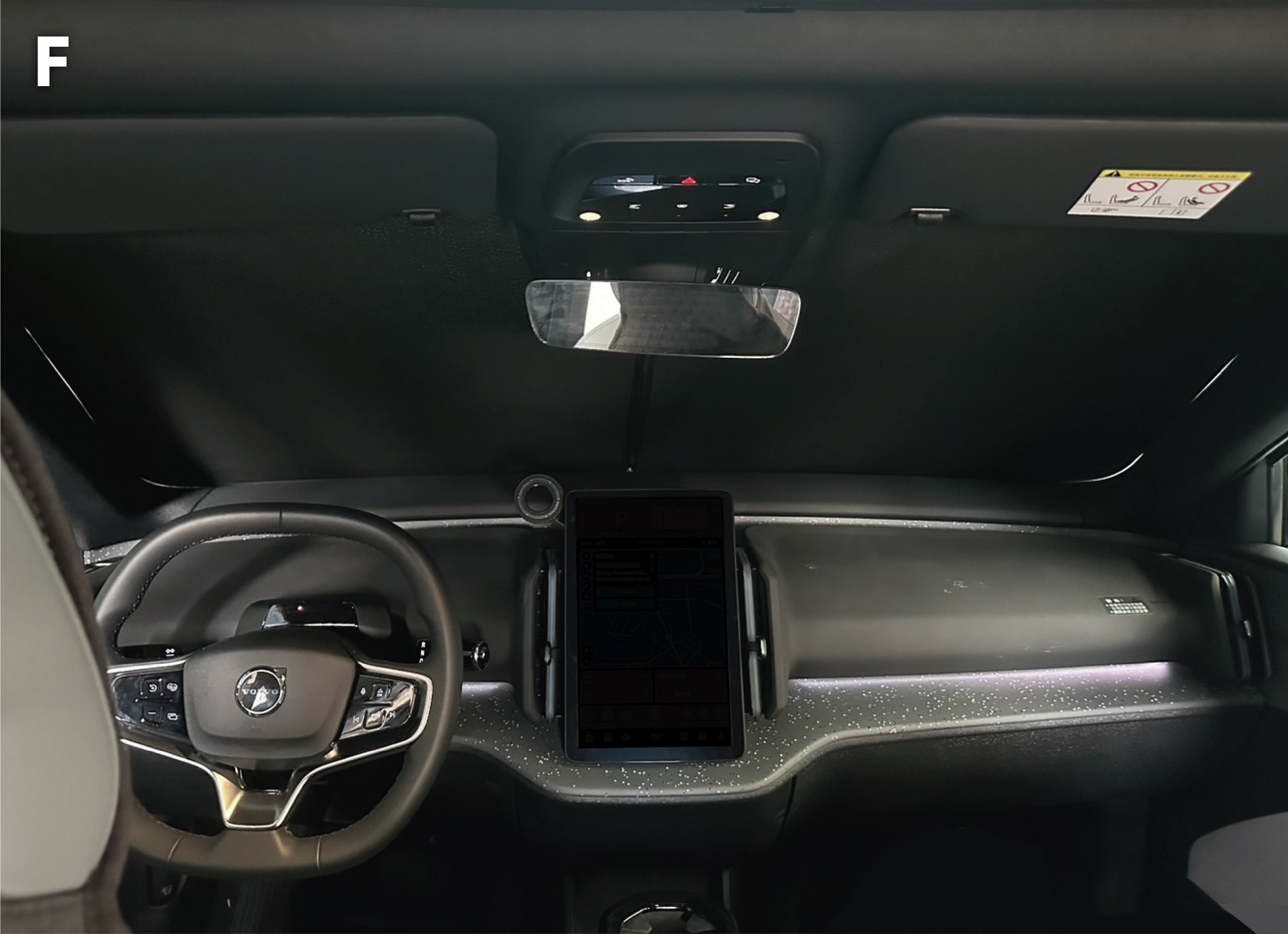 VOLVO C40 汽車遮陽簾