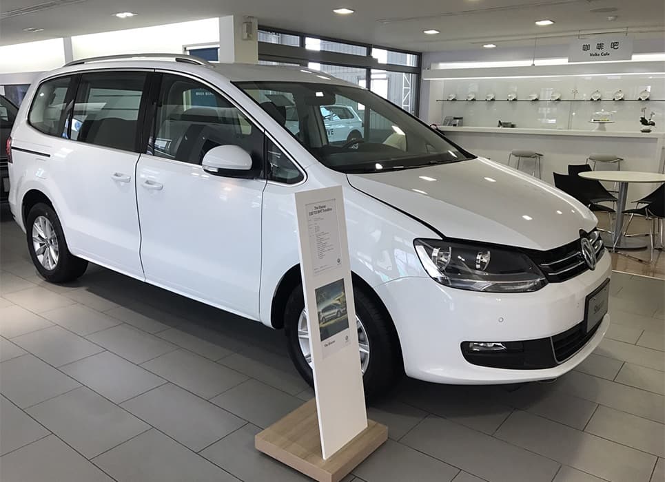 NEW SHARAN GEN2
